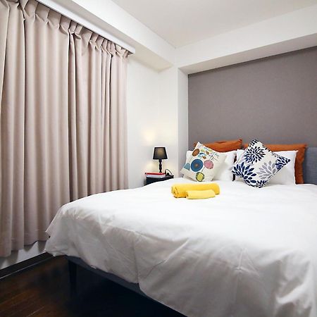 Ema House 4P Free Wifi! Apartment Tokio Exterior foto