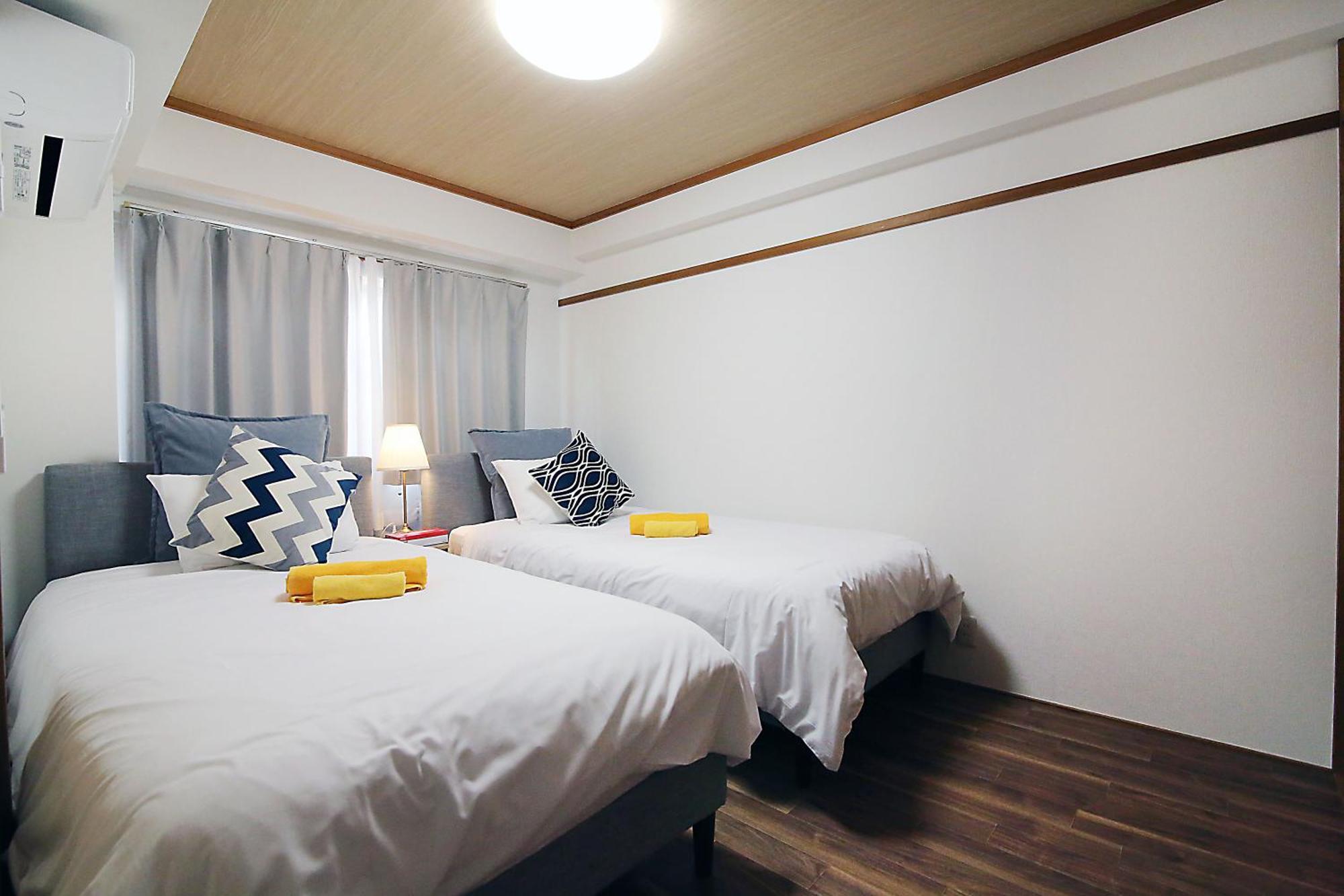 Ema House 4P Free Wifi! Apartment Tokio Exterior foto